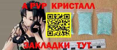 прущие грибы Туймазы