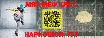 каннабис Тула