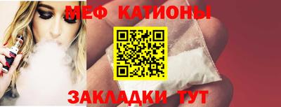 прущие грибы Туймазы