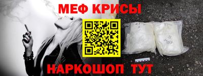 прущие грибы Туймазы
