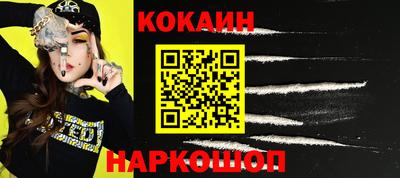 прущие грибы Туймазы