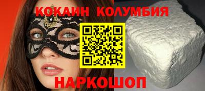 ALPHA PVP Тулун