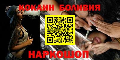 прущие грибы Туймазы