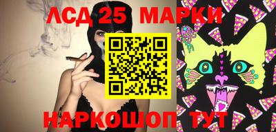 каннабис Тула