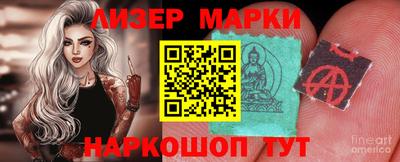 каннабис Тула