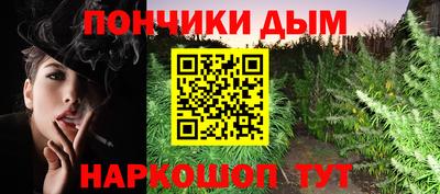тгк Тара