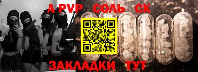 каннабис Тула