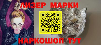 прущие грибы Туймазы