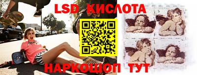 ALPHA PVP Тулун