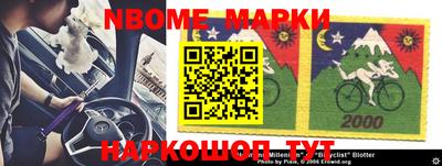 ALPHA PVP Тулун