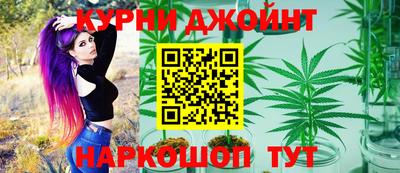 прущие грибы Туймазы