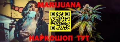 прущие грибы Туймазы