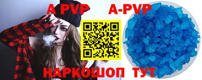 каннабис Тула
