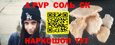 каннабис Тула