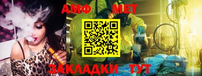 каннабис Тула