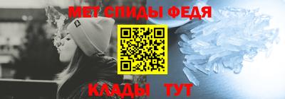 каннабис Тула