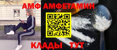 каннабис Тула