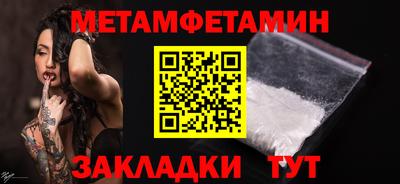 каннабис Тула