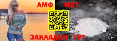 прущие грибы Туймазы
