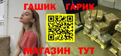 каннабис Тула