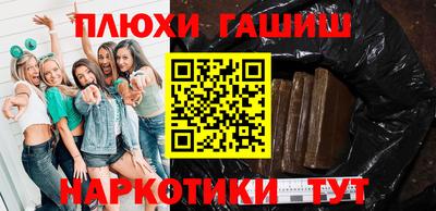 ALPHA PVP Тулун