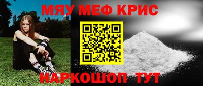 прущие грибы Туймазы